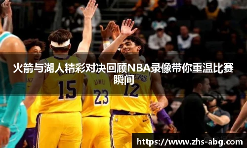 欧博abg官网