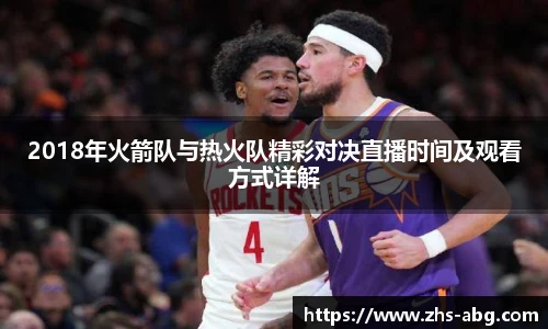 欧博abg官网