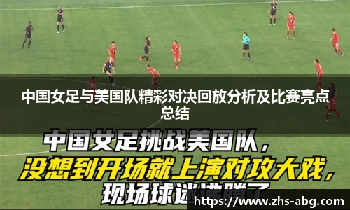 欧博abg官方网站