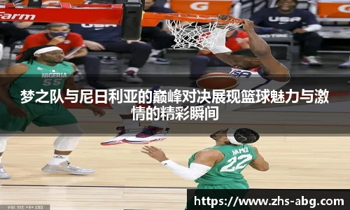 欧博abg平台