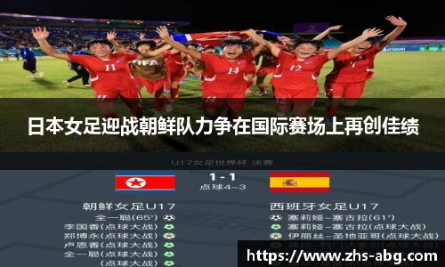 欧博abg