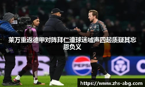 欧博abg官方网站
