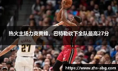 欧博abg官方网站