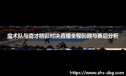 欧博abg官网