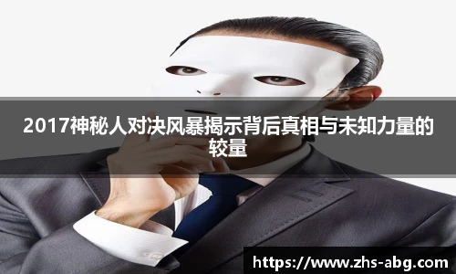 欧博abg