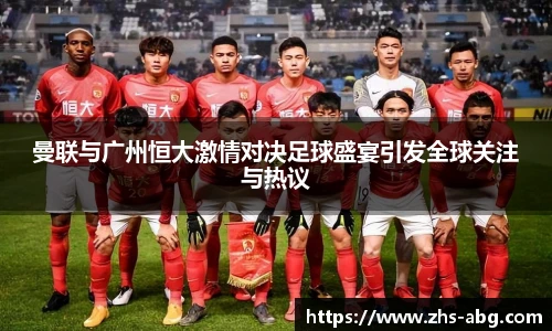 欧博abg官网