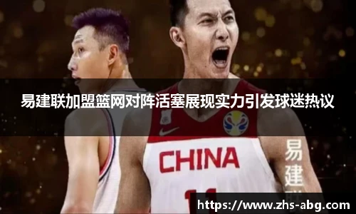 欧博abg官网