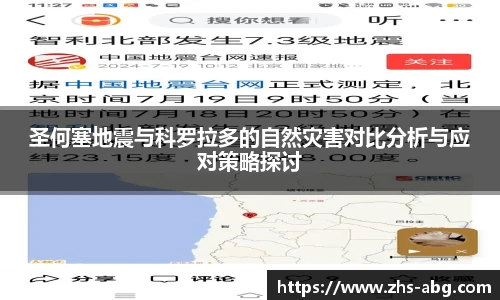 欧博abg平台