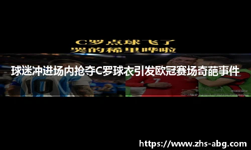 欧博abg平台