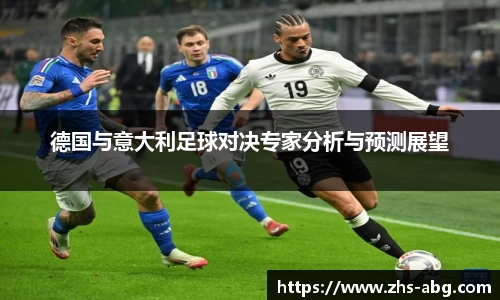 欧博abg官方网站