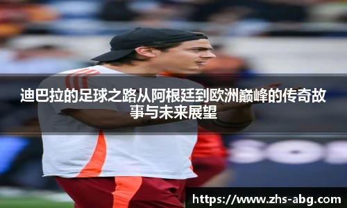 欧博abg官网