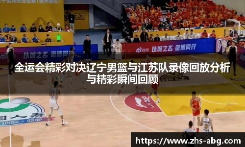 欧博abg官网