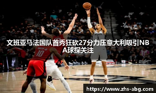 欧博abg官网