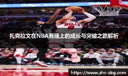 欧博abg官方网站