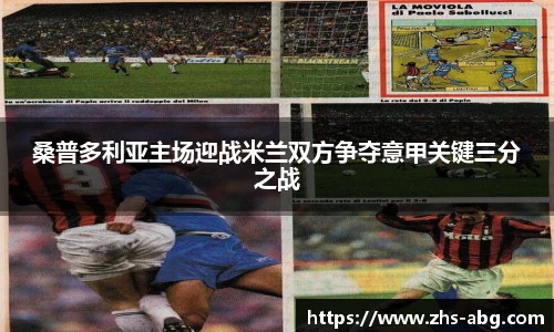 欧博abg官网