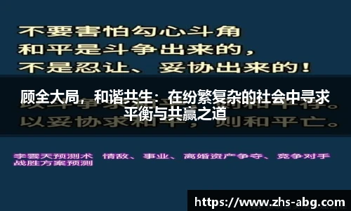 欧博abg官网