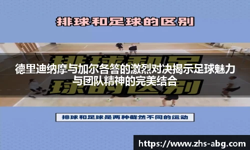 欧博abg官网