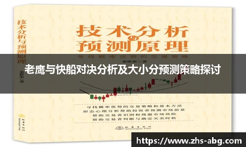 欧博abg平台