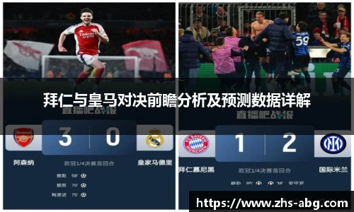 欧博abg官方网站